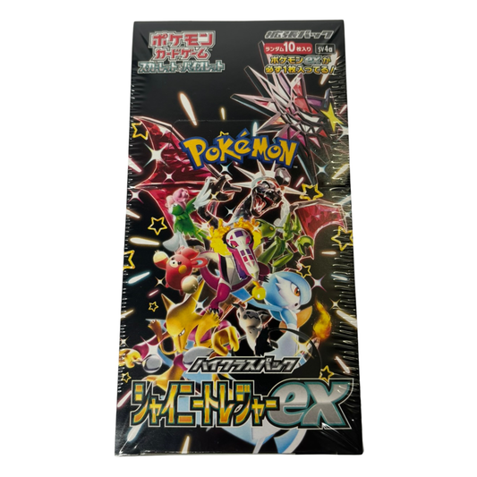 Pokémon (Japanese) - Shiny Treasure ex Booster Box
