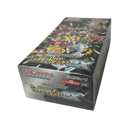 Pokémon (Japanese) - Shiny Treasure ex Booster Box