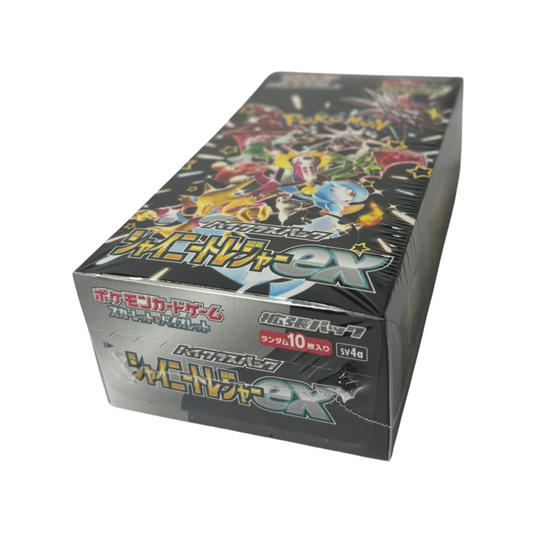 Pokémon (Japanese) - Shiny Treasure ex Booster Box