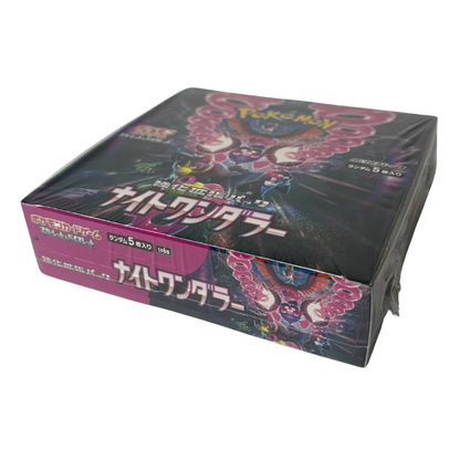 Pokémon (Japanese) - Night Wanderer Booster Box