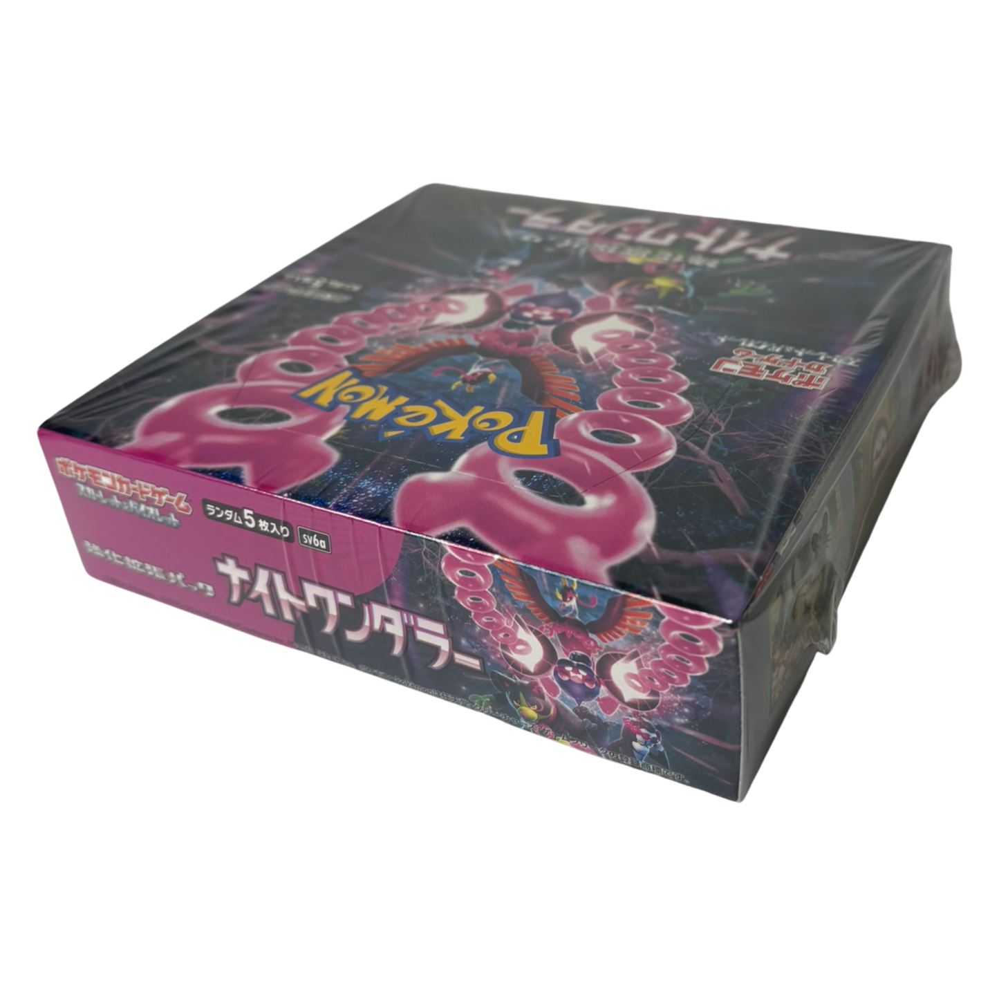 Pokémon (Japanese) - Night Wanderer Booster Box
