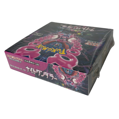 Pokémon (Japanese) - Night Wanderer Booster Box
