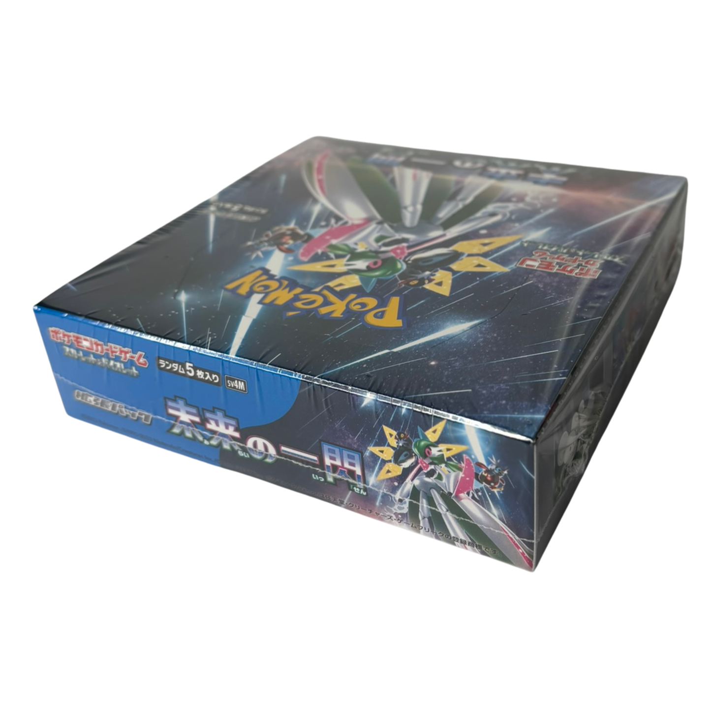 Pokémon (Japanese) - Future Flash Booster Box