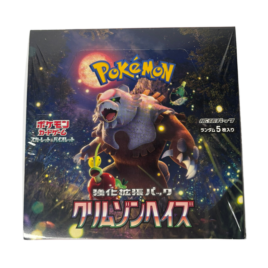 Pokémon (Japanese) - Crimson Haze Booster Box