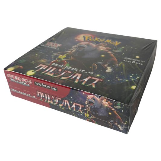 Pokémon (Japanese) - Crimson Haze Booster Box