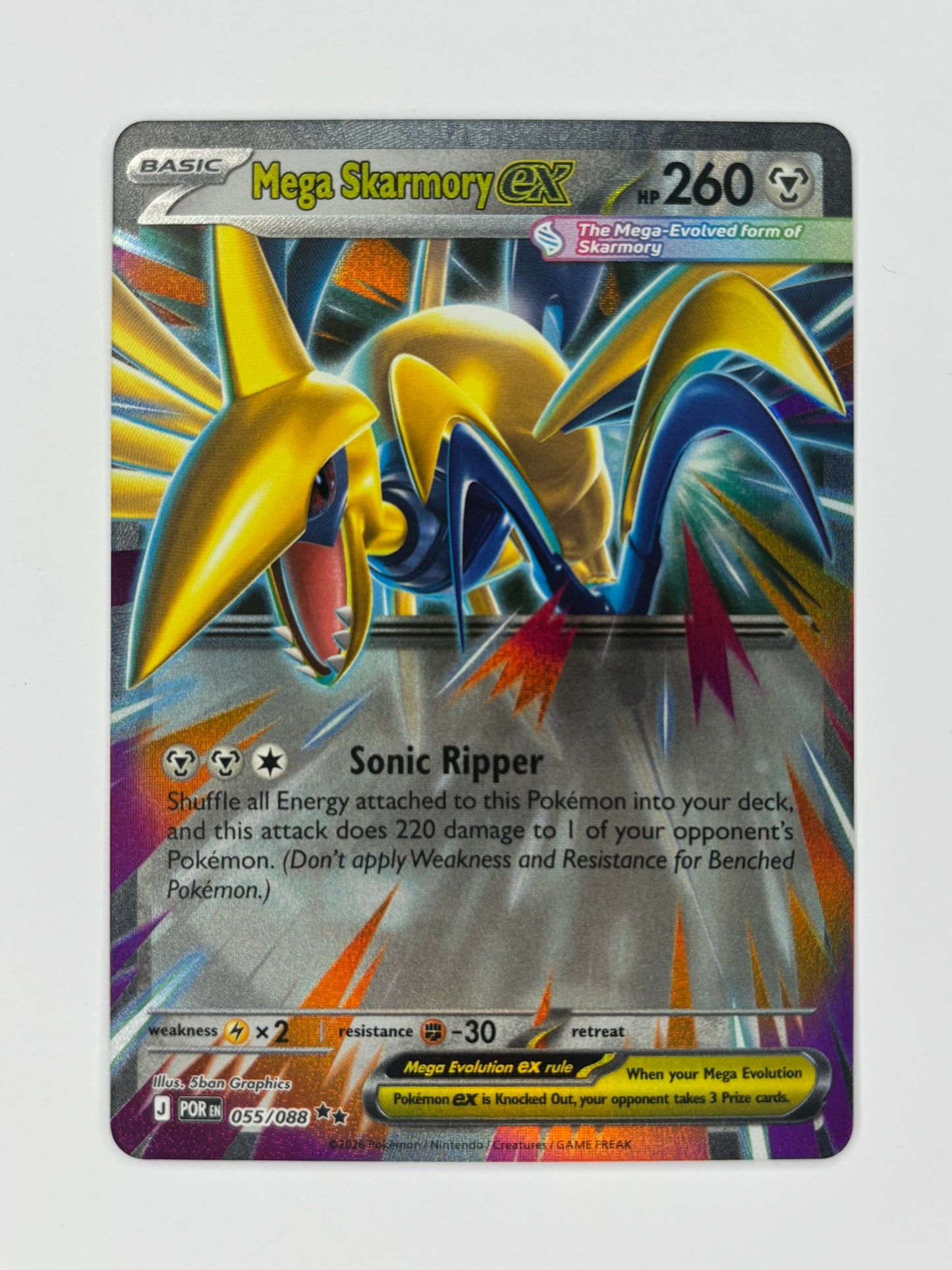 Mega Skarmory ex - Perfect Order 055/088
