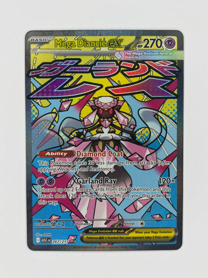 Mega Diancie ex - Ascended Heroes 267/217