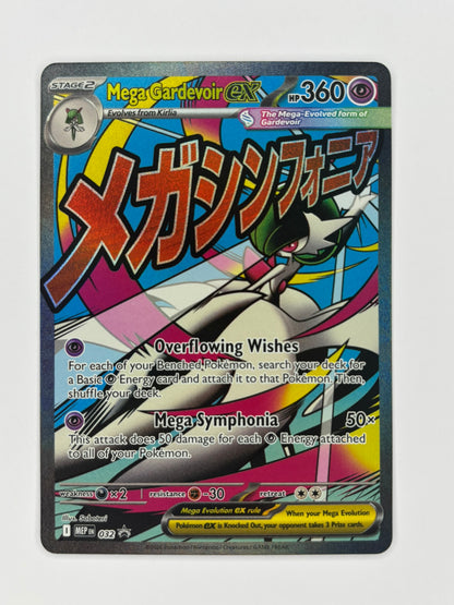 Mega Gardevoir ex - Mega Evolution Promos 032