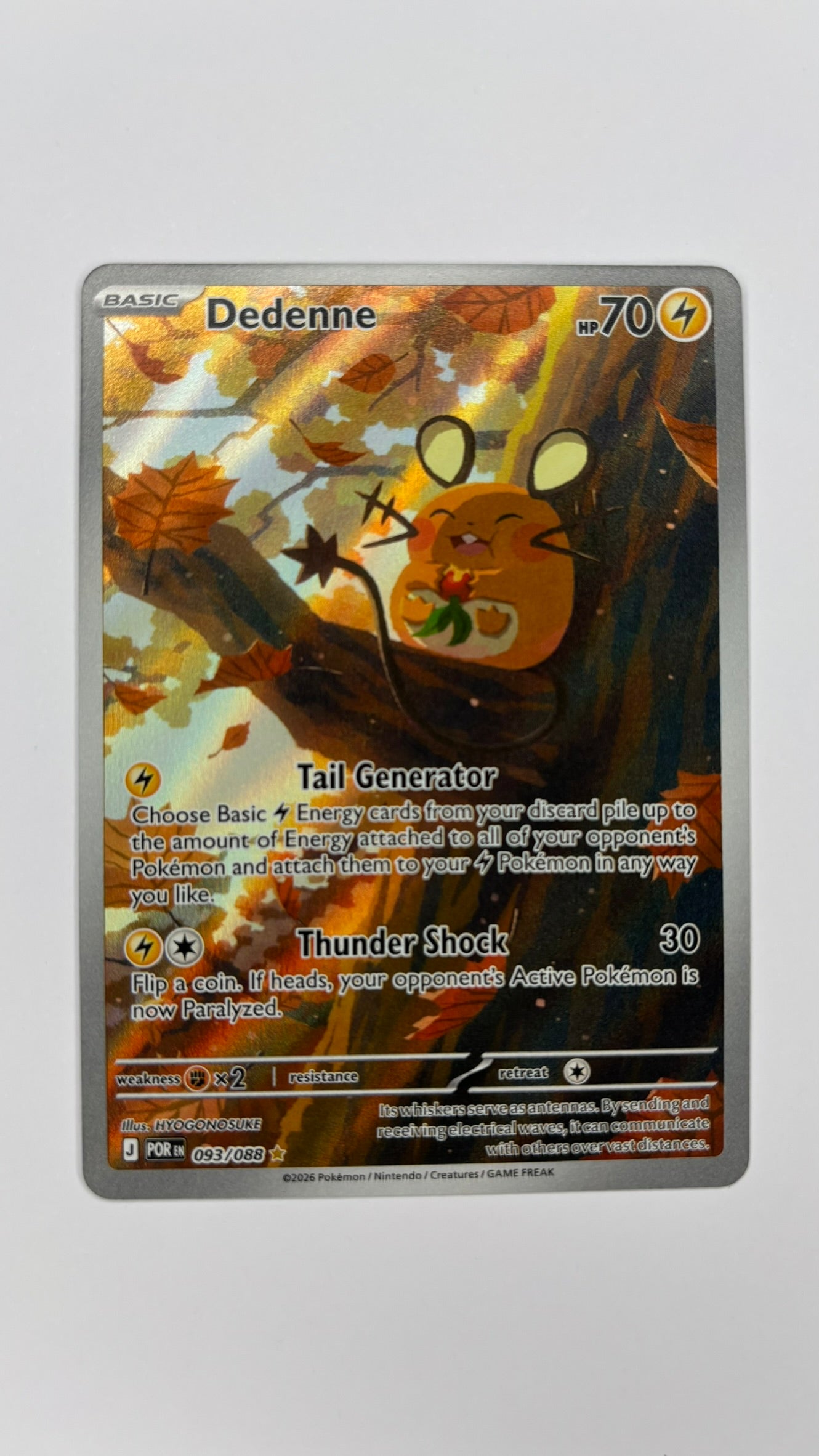 Dedenne - Perfect Order 093/088