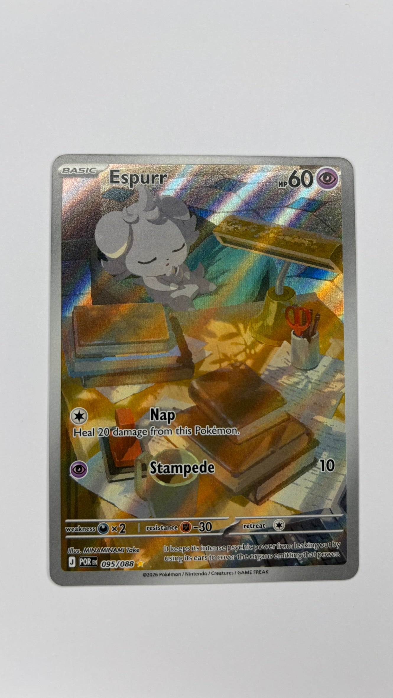 Espurr - Perfect Order 095/088