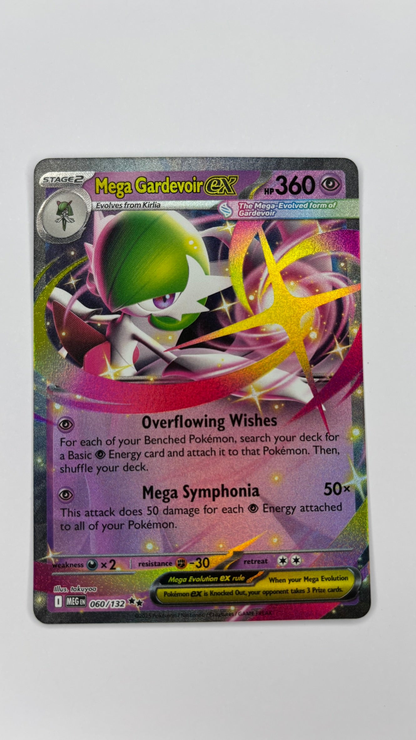 Mega Gardevoir ex - Mega Evolution 060/132