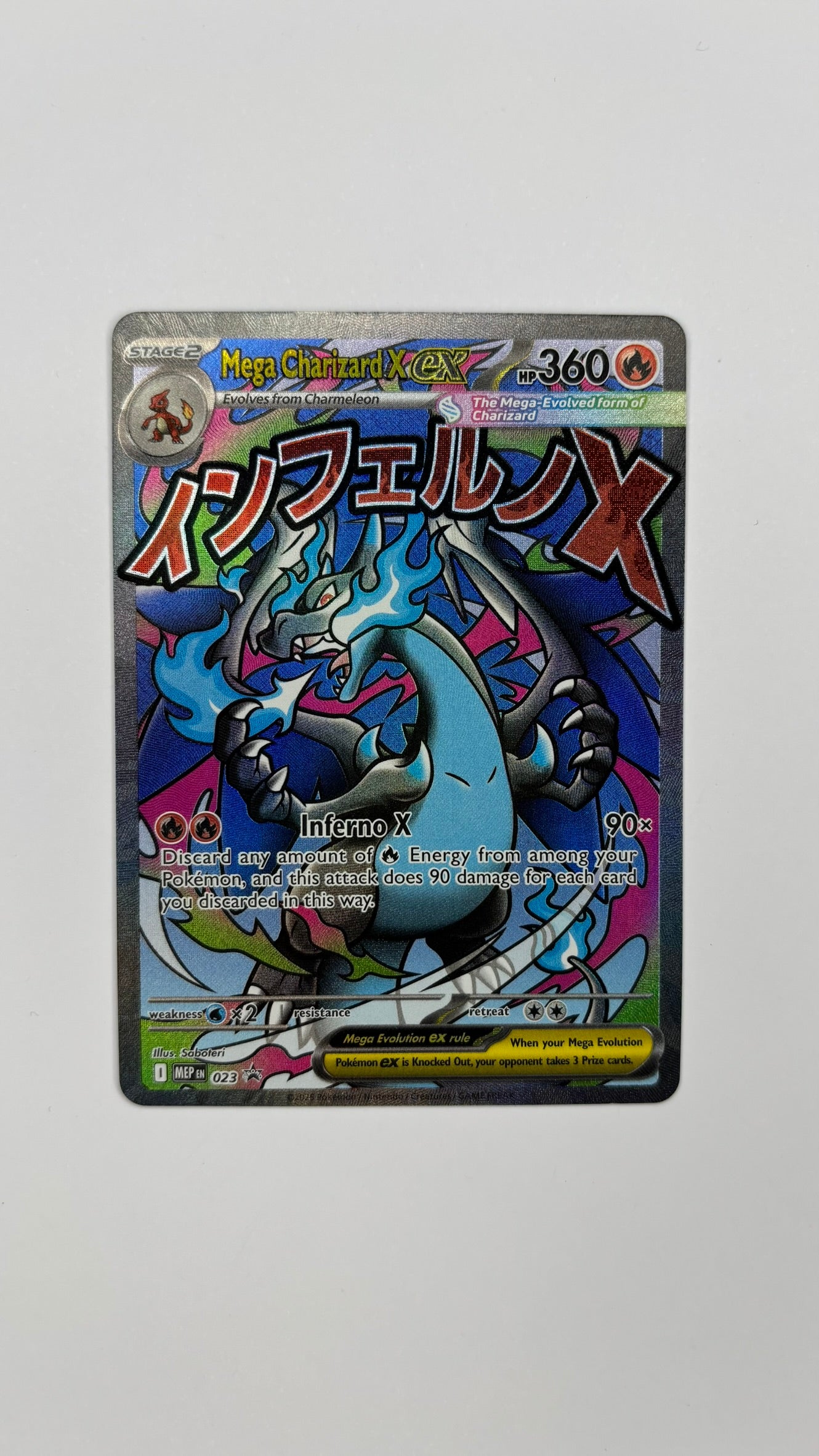Mega Charizard X ex - Mega Evolution Promos 023